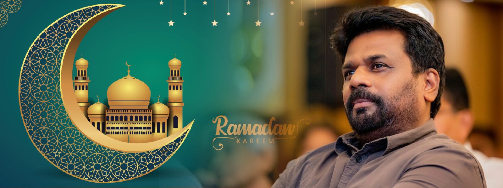 ජනපතිගේ ඊදුල් ෆිතර් සුබපැතුම් පණිවිඩය!